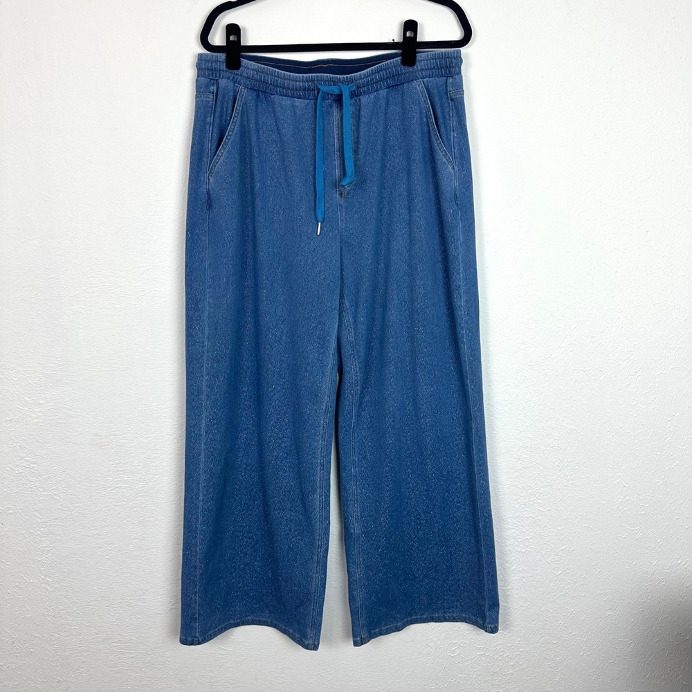 Halara Flex Drawstring Wide Leg Sparkle Casual Sweatpants Jeans with Pockets - Picture 2 of 7